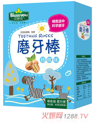 ؐ����(y��u)����ζĥ���� ���b