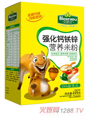 ؐ����(y��u)��(qi��ng)���F�\�}�I�B(y��ng)�׷� ���b225�ˣ�DHA����Ԫ��