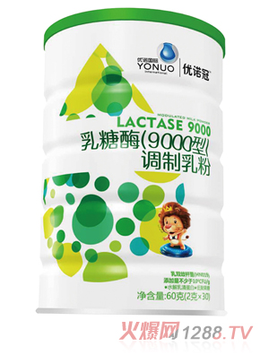 ��(y��u)�Z������ø�{�����