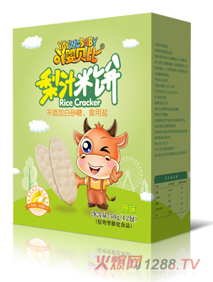 ߹��ؐ����֭���ԭζ