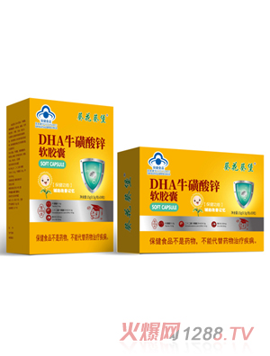 ��������DHA�������\ܛ�z��