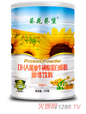 DHAᵰ|(zh)