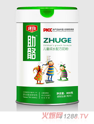 建翔助骼兒童成長(zhǎng)配方奶粉