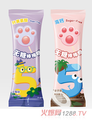 �̶��o�ǰ������~�S�����{(l��n)ݮζ���}Ҭ��ζVC����ζ����