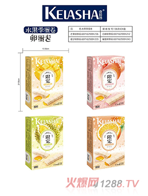 ����ɳˮ��������136g