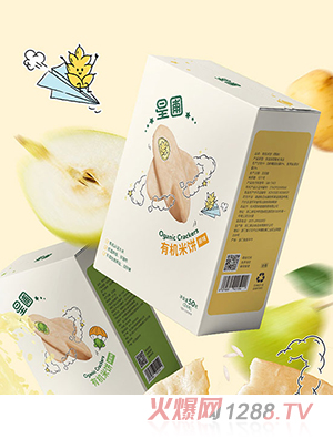 星圃谷物胚芽碎碎米藜麥米 食用油有機米餅蝦滑紫菜海魚零輔食