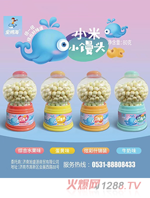 ��(��i)����С��С�z�^80���b �C��ˮ��ζ���Sζţ��ζ�Ų�ʲ�\�b