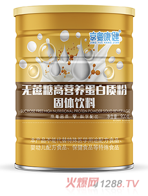 ���������o���ǸߠI(y��ng)�B(y��ng)�����|(zh��)��