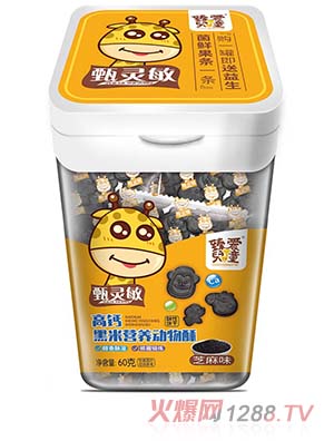 ��ۃ�ͯ���}���נI�B(y��ng)������ ֥��ζ