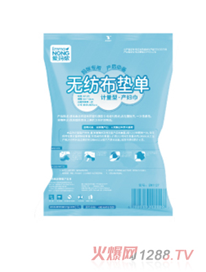 �۬��zӋ���ͮa�D��