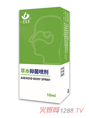 һ�Ա��ݲݱ��־�����