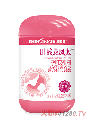 ؐ�����~�����P̫�ЋD����ĸ�I�B(y��ng)�a(b��)��ʳƷ