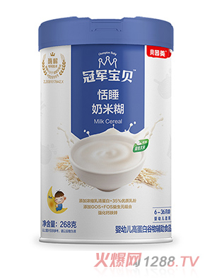 ؐ������܊��ؐ��˯���׺�268��