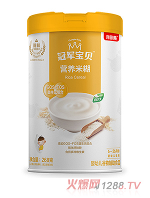 ؐ������܊��ؐ�I�B(y��ng)�׺�268��