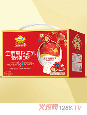 ��ܐۋ�ȫ�Ҹ��}���I�B(y��ng)���׷۶Y���b