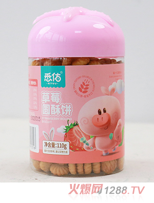 Ϥ�Ӳ�ݮ�A���