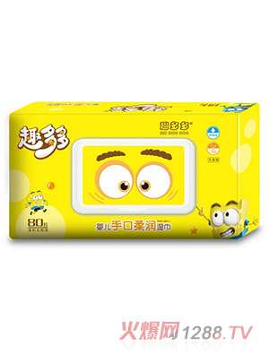 Ȥ����냺�ֿ��᝙���