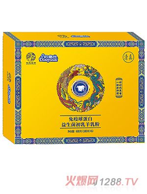 ��~�_�����򵰰����������������600��