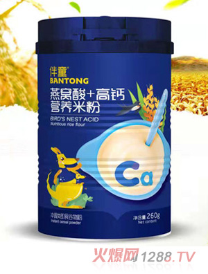 ��ͯ��C����}���F���\�I�B(y��ng)�׷۴����oʳ�S������