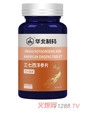 �A����ˎ��������ɽ�ɽˎ���^����~��ʯ������������Ƭ