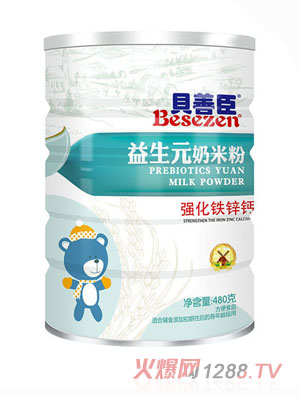 ؐ�Ƴ������F�\�}���Ҹ��}���}����S��ɽ޲�׼t������Ԫ���׷ۣ�ƽ�w��