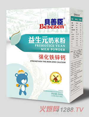 ؐ�Ƴ������F�\�}���Ҹ��}���}����S��ɽ޲�׼t������Ԫ���׷ۣ����b��