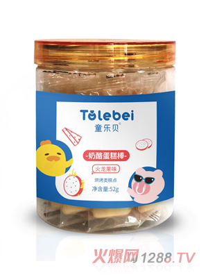 ͯ��(l��)ؐ���ҵ��������������������Ⱥ��}����Ͽ�ζ���c(di��n)