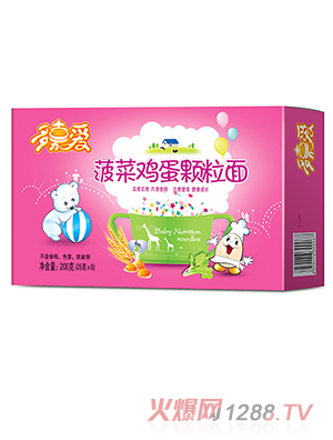 ΐ۲uw淬ţ}I(yng)B(yng)lNζ