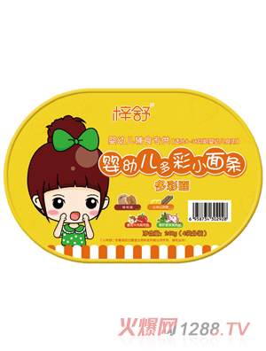 ������׃����ʷ���ţ�����ζ�i�β����oʳС��l