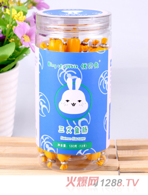 優(yōu)貝兔三文魚腸蝦腸鱈魚腸兒童罐裝小零食代理130克