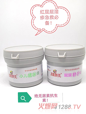 ���⾫�`С���S�w����ƨƨ���o(h��)��