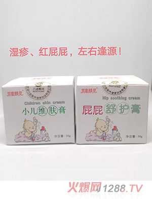 ���⾫�`С���S�w����ƨƨ���o(h��)��30g