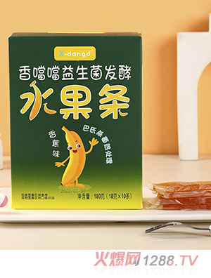 �㇎���������l(f��)��ˮ���l-�㽶ζ