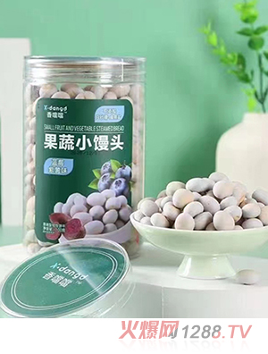 香噹噹果蔬小饅頭-藍莓紫薯