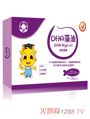 ���������z�ǹ�DHA���͏�(f��)�����������\��ĸ���}���~(y��)�����z�ǹ�