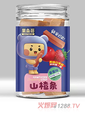 ���l��ɽ髗l170��ƿ�b ��ݮζԭζɣ��ζ�r����{ɽ���ʳ����