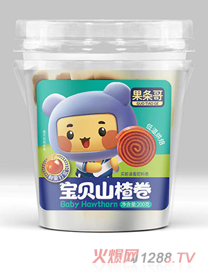 ���l�猚ؐɽ髾�200��ƿ�b �r����{�����͜غ決ɽ���ʳС����(d��)�����b