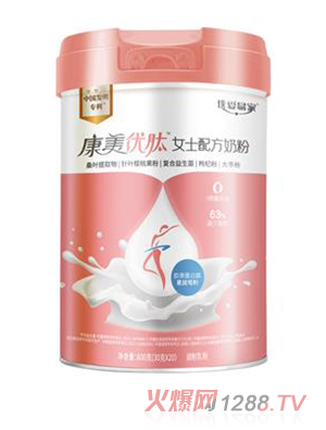 ��(y��u)���׼ҿ�����(y��u)��Ůʿ�䷽�̷�