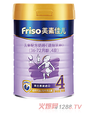 美素佳兒兒童配方奶粉（調制乳粉）（36-72月齡，4段）