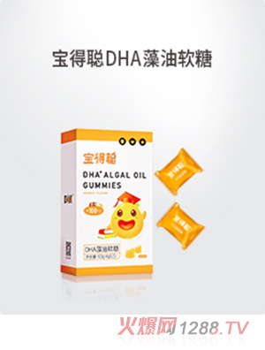 ����DHA����ܛ��