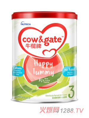 牛欄A2奶粉3段（港版）