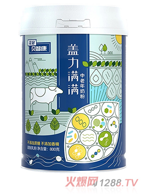 貝智康蓋力滿(mǎn)滿(mǎn)中老年奶粉