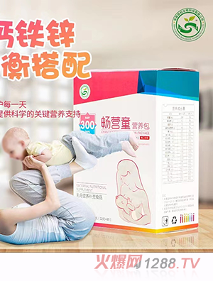 ���Iͯ��ĸ�I�B(y��ng)�a��ʳƷ