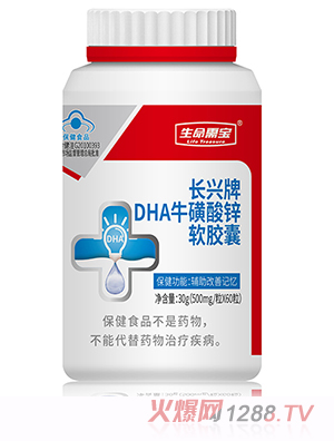 �����茚�L�d��DHA�������\ܛ�z��