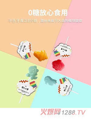 ��СС��������