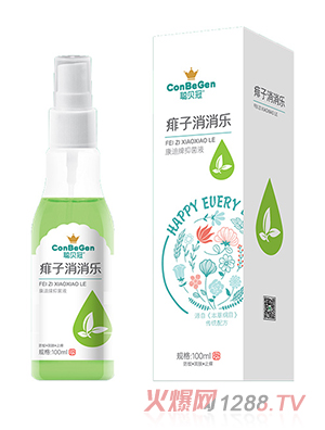 聰貝冠痱子消消樂(lè)