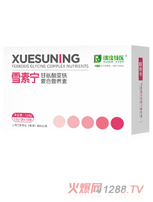 ��n���t(y��) ѩ�،��ʰ��၆�F��(f��)�ϠI�B(y��ng)��