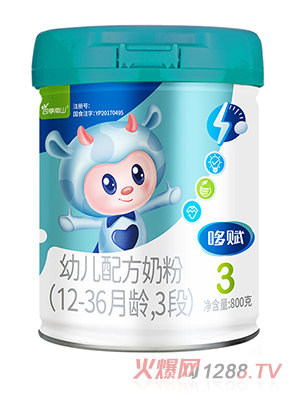 ļɽx׃䷽̷(12-36g3)800g