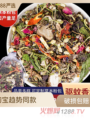 ���~������� ����������l(f��)ԭ��������� ܇(ch��)��(n��i)����P��܇(ch��)�d܇(ch��)��