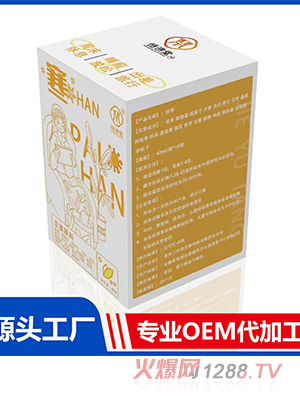 ��ͯ��ԡҺ-�� OEM/ODM�N�ƴ��ӹ�